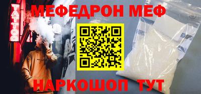 кокаин Баксан