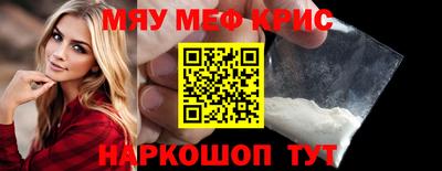 прущая мука Аша