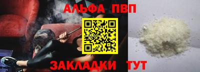 хмурый Ачхой-Мартан