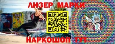 прущая мука Аша