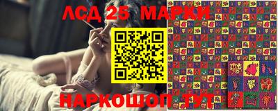 хмурый Ачхой-Мартан