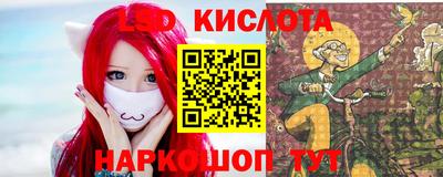 кокаин Баксан