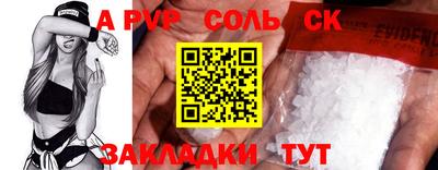 хмурый Ачхой-Мартан