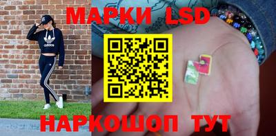кокаин Баксан