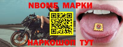 прущая мука Аша