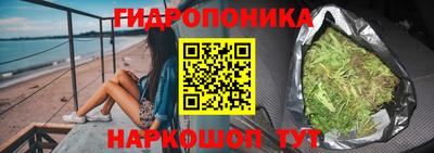 хмурый Ачхой-Мартан