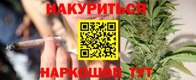 хмурый Ачхой-Мартан