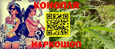 хмурый Ачхой-Мартан