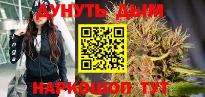 кокаин Баксан