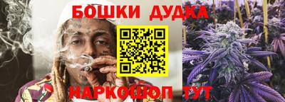 хмурый Ачхой-Мартан