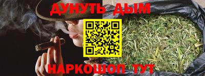хмурый Ачхой-Мартан