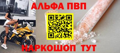 хмурый Ачхой-Мартан