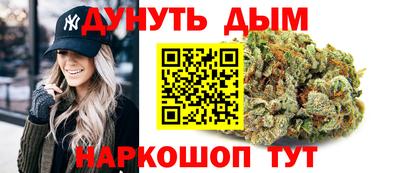 прущая мука Аша