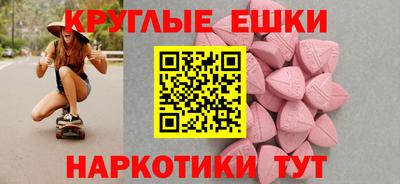 кокаин Баксан