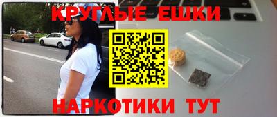 кокаин Баксан