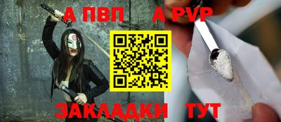 хмурый Ачхой-Мартан