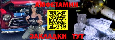 кокаин Баксан