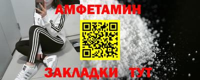 хмурый Ачхой-Мартан