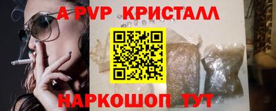 хмурый Ачхой-Мартан