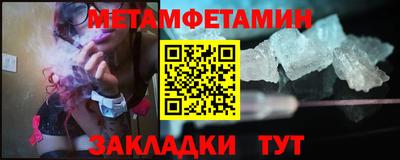 хмурый Ачхой-Мартан
