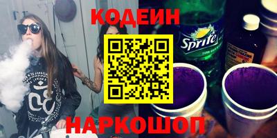 хмурый Ачхой-Мартан