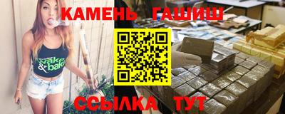 хмурый Ачхой-Мартан