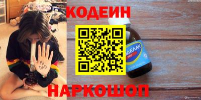 кокаин Баксан