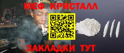 прущая мука Аша