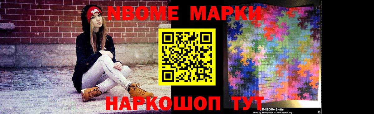 Казань  LSD-25 экстази ecstasy  ЛСД экстази  Вход с VPN  ЛСД экстази кислота 